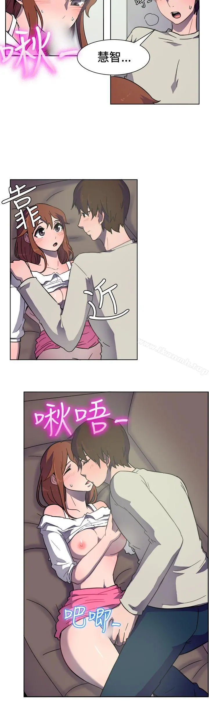 一起享用吧