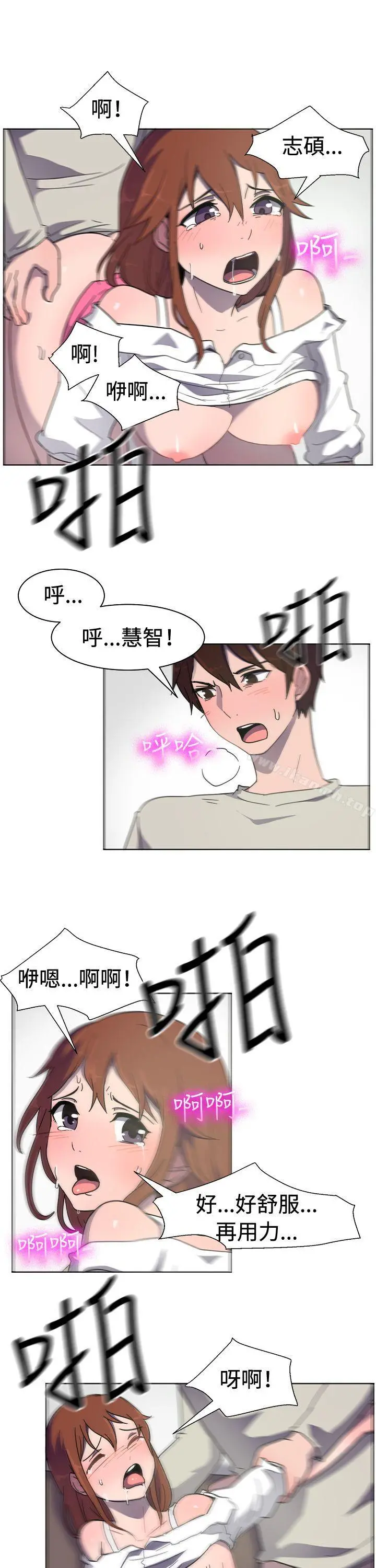 一起享用吧