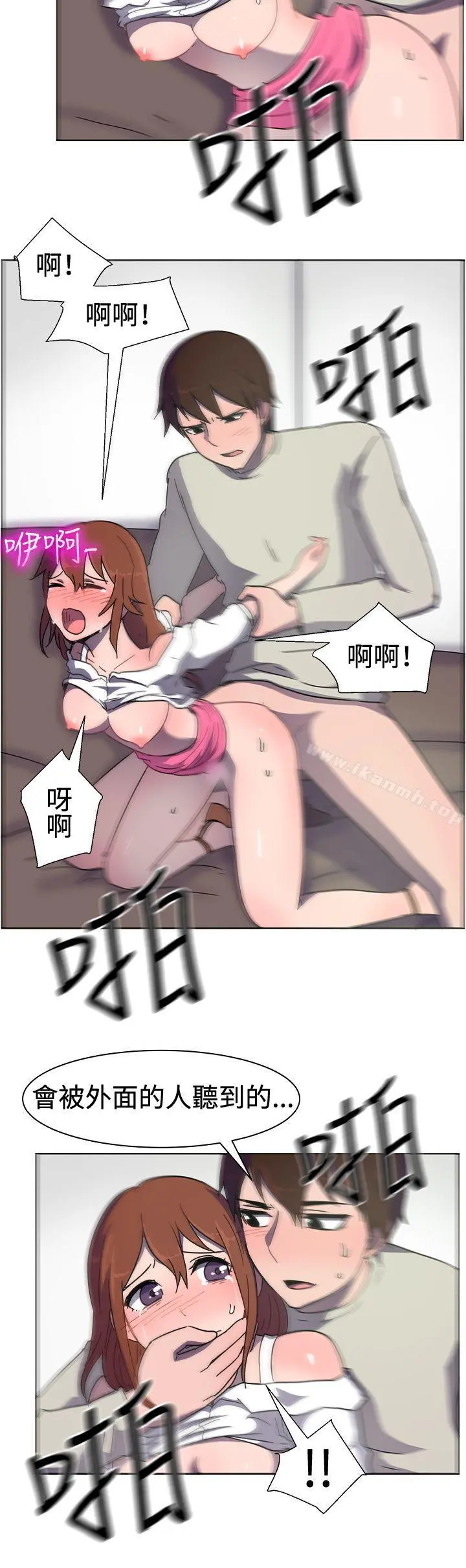 一起享用吧