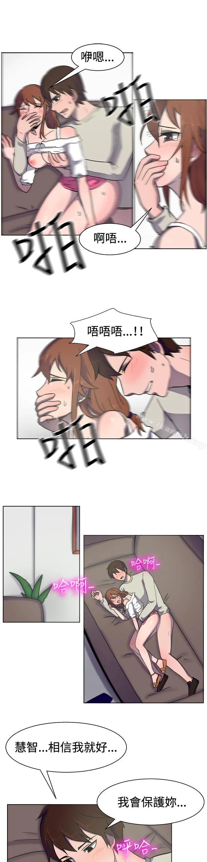 一起享用吧