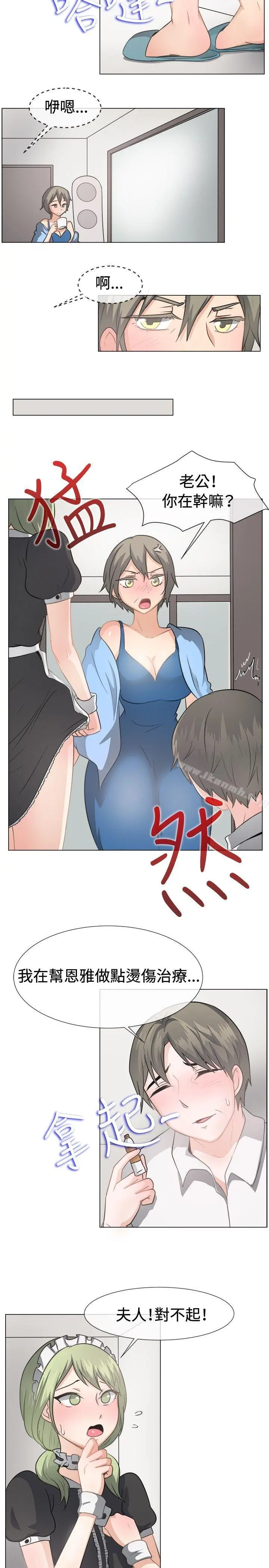一起享用吧