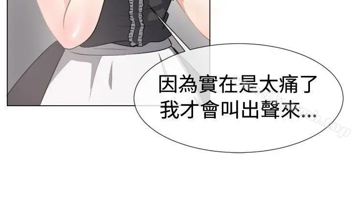 一起享用吧
