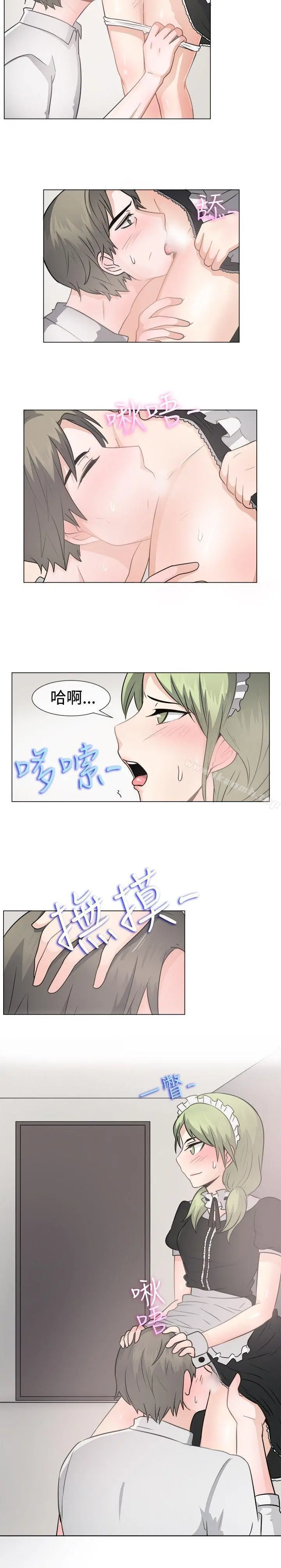 一起享用吧