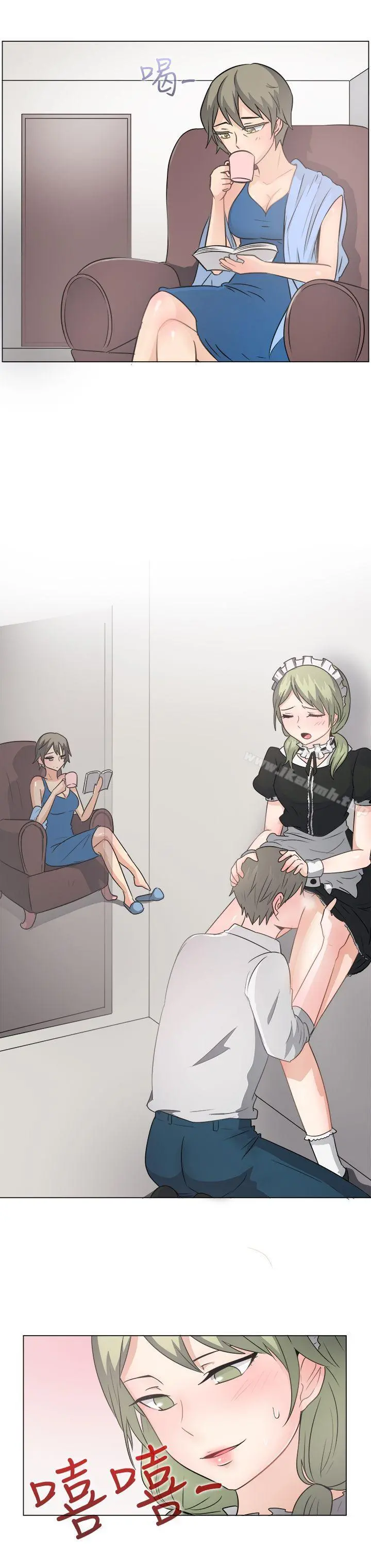 一起享用吧