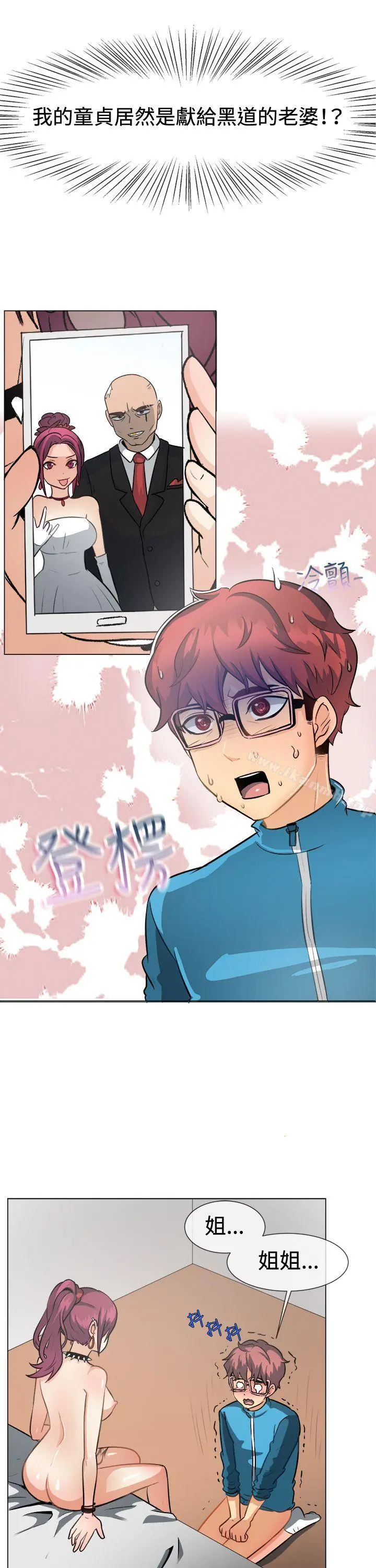 一起享用吧