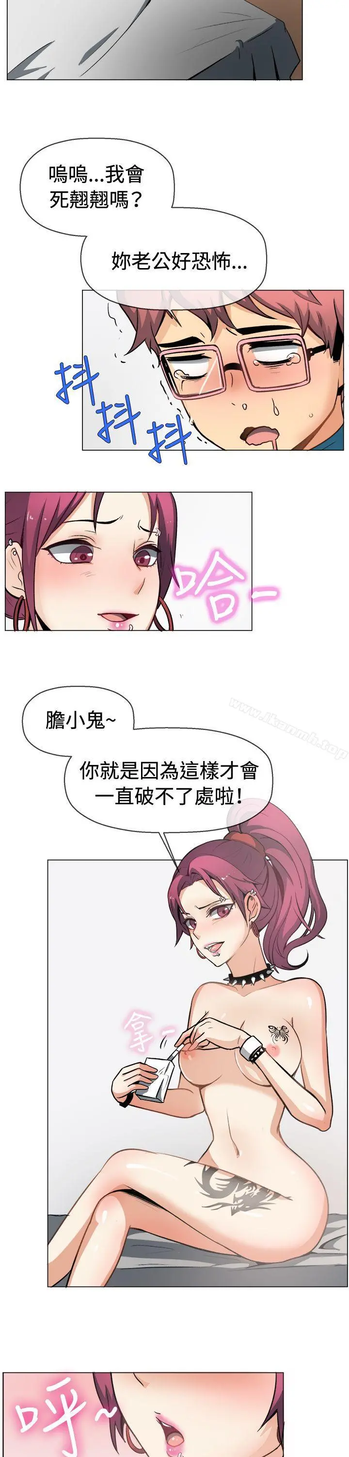 一起享用吧
