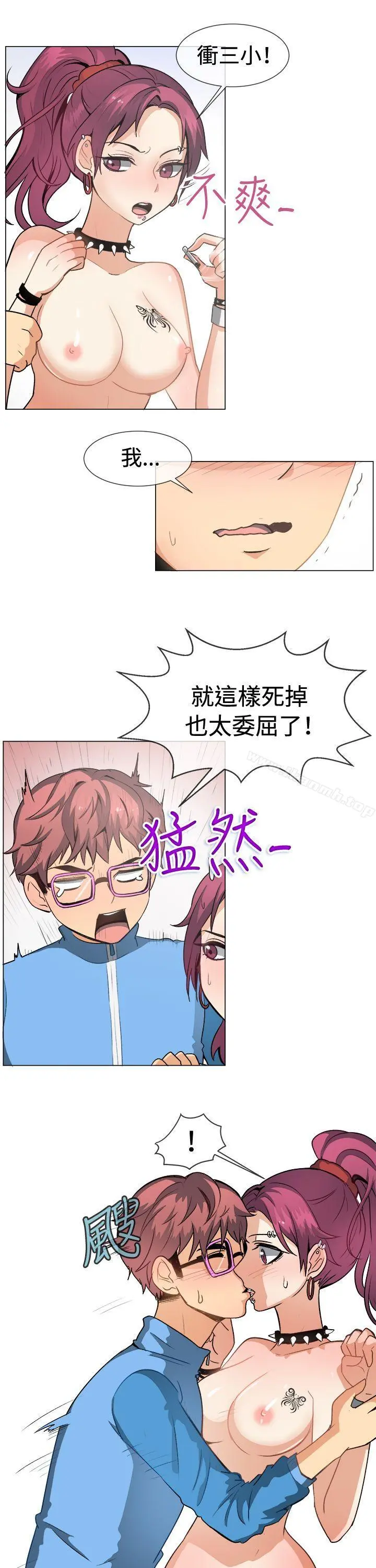 一起享用吧