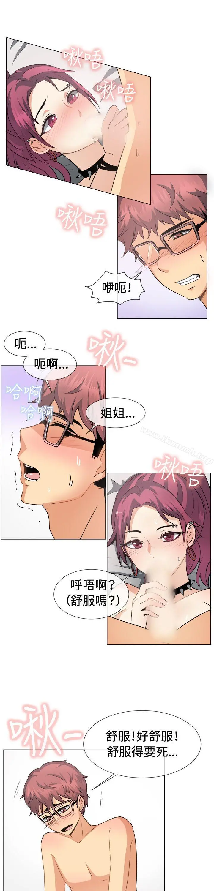 一起享用吧