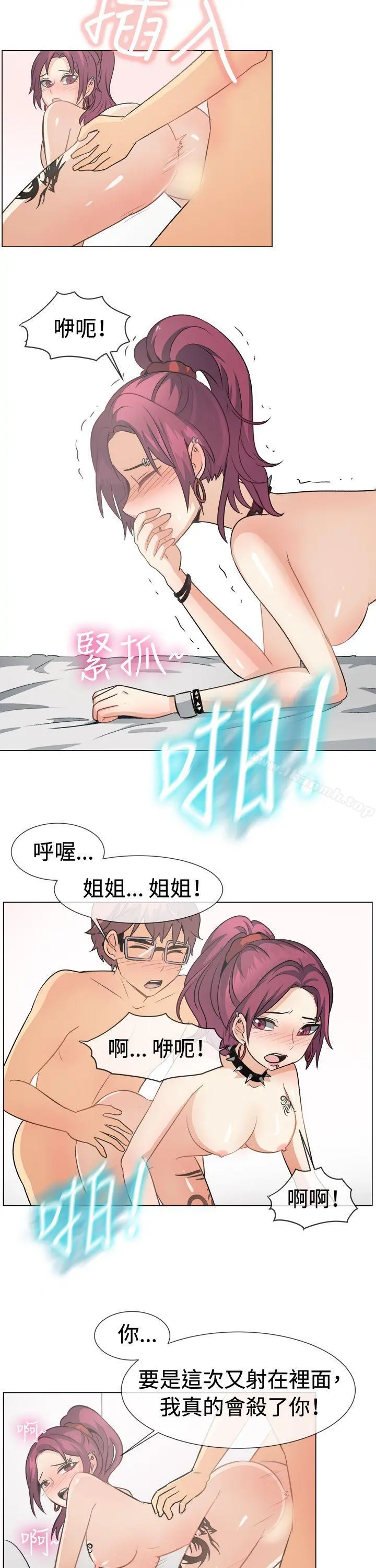 一起享用吧