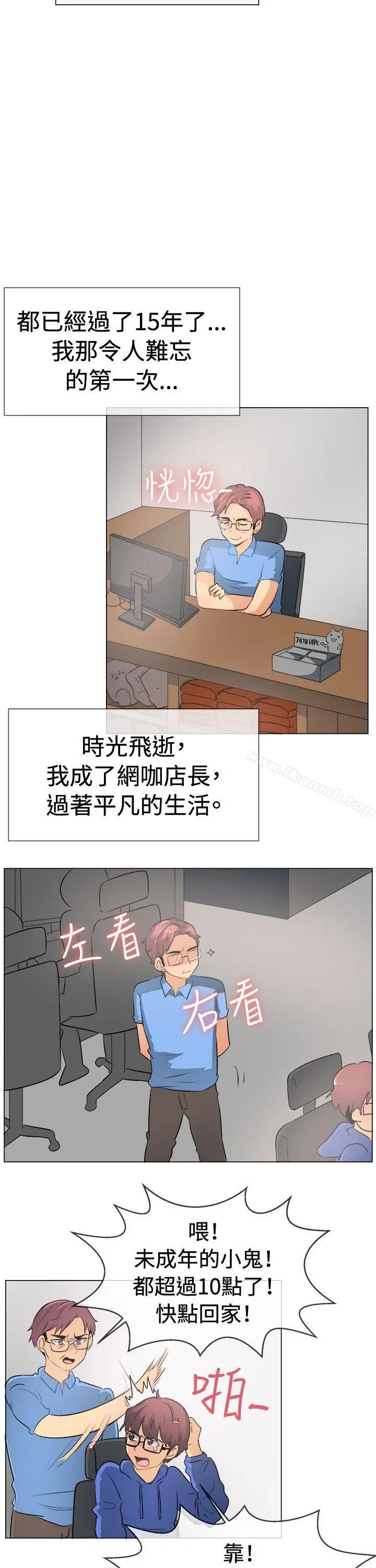 一起享用吧