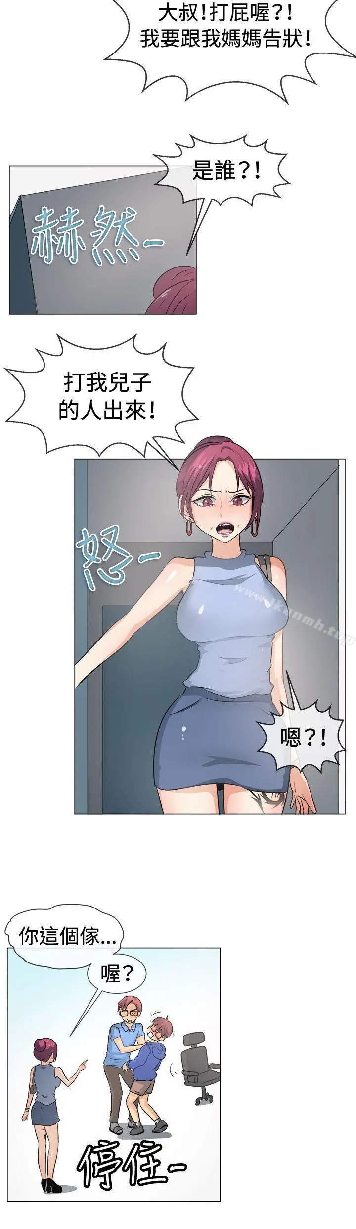 一起享用吧
