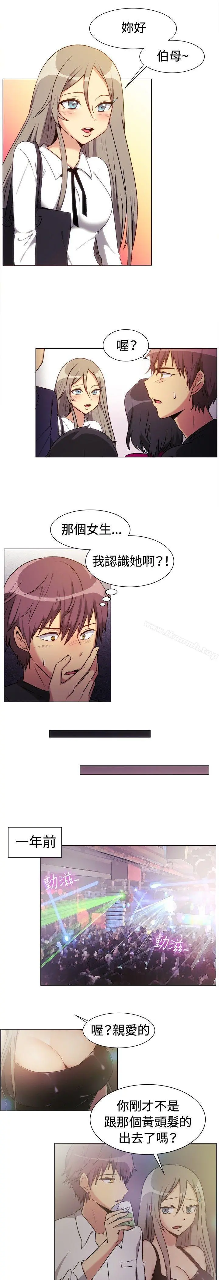 一起享用吧