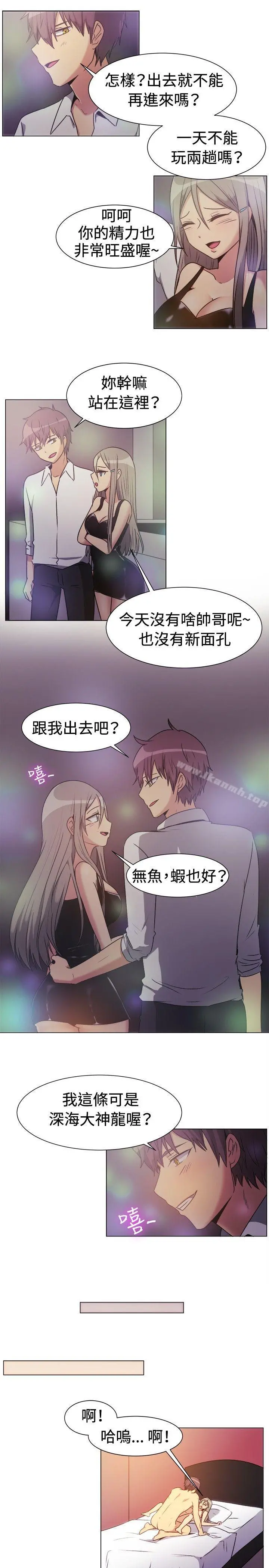 一起享用吧