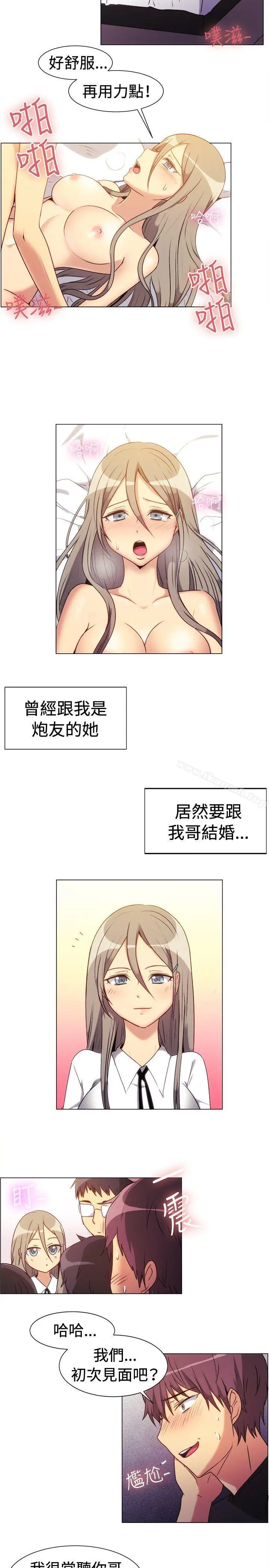 一起享用吧