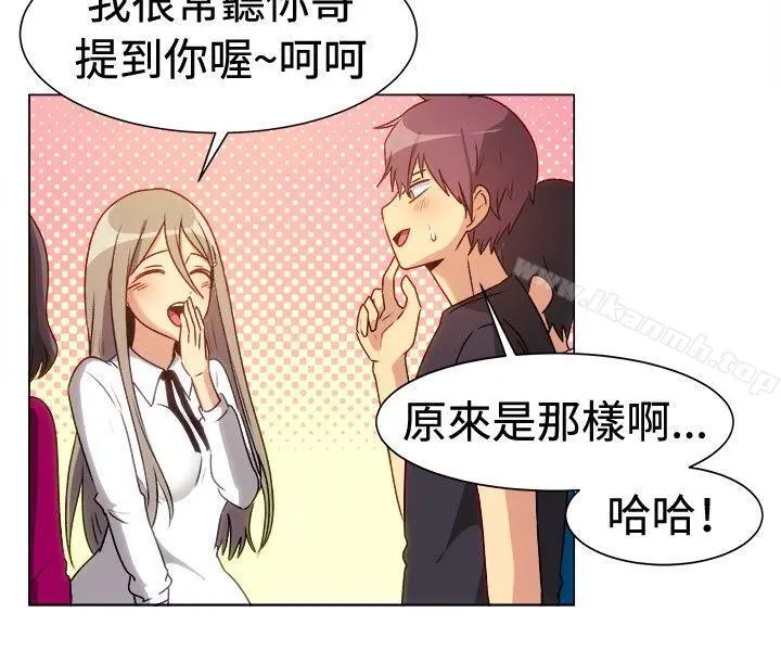 一起享用吧