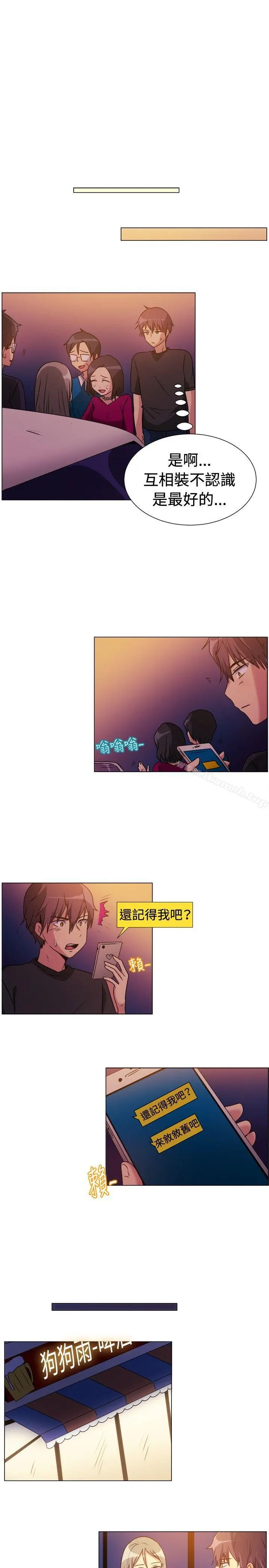 一起享用吧
