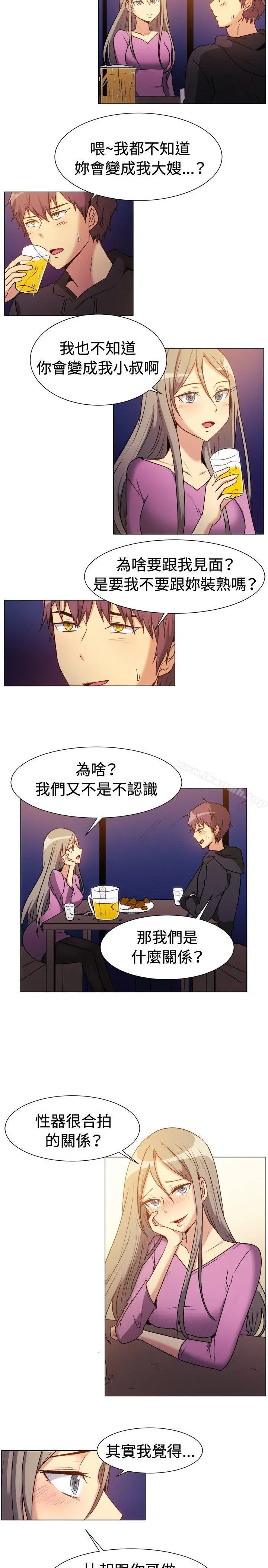 一起享用吧