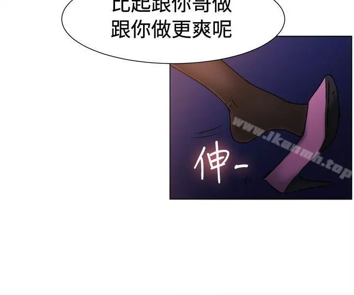 一起享用吧