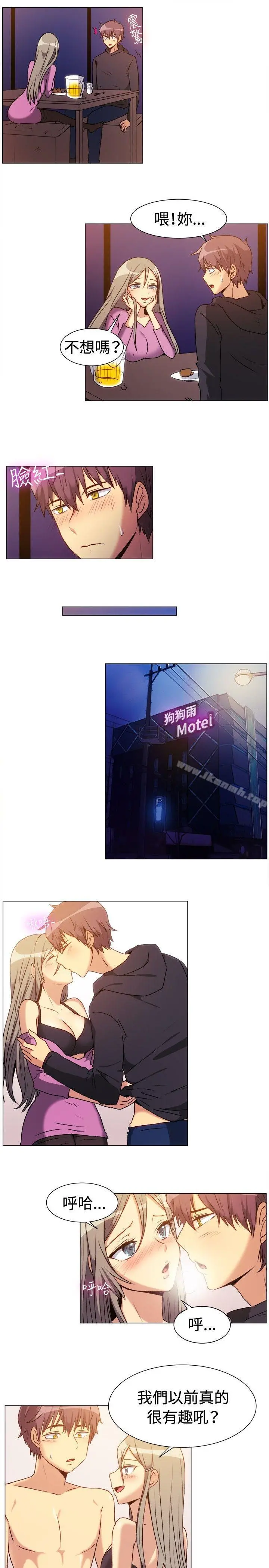 一起享用吧