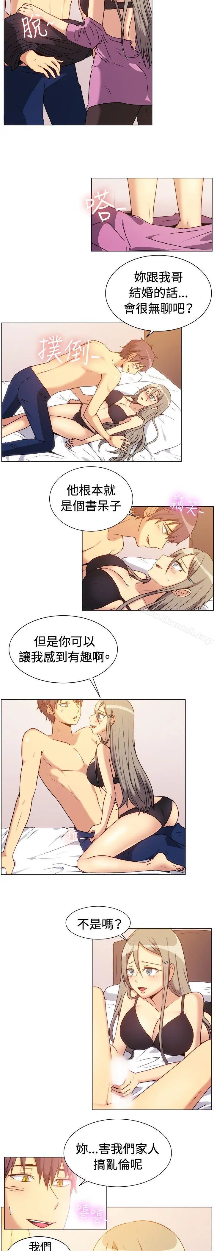 一起享用吧
