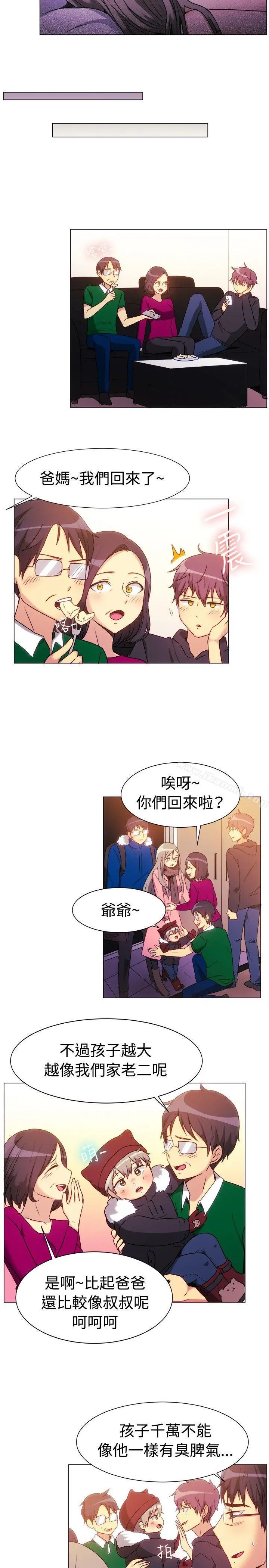 一起享用吧