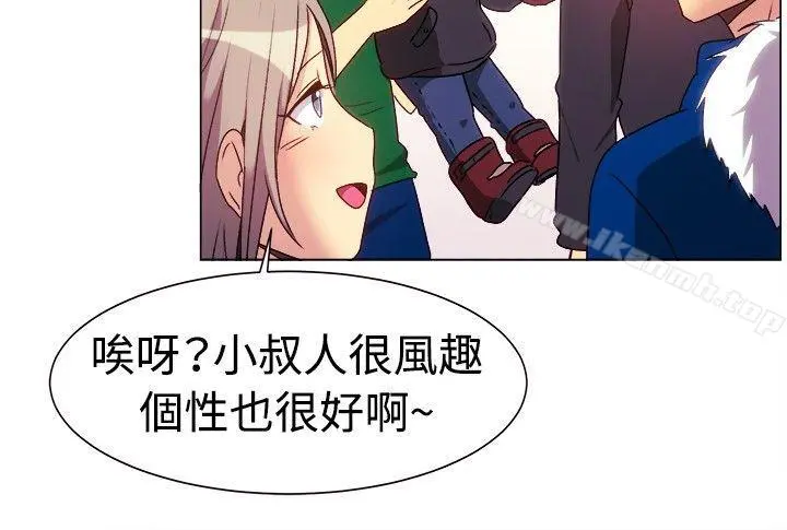 一起享用吧