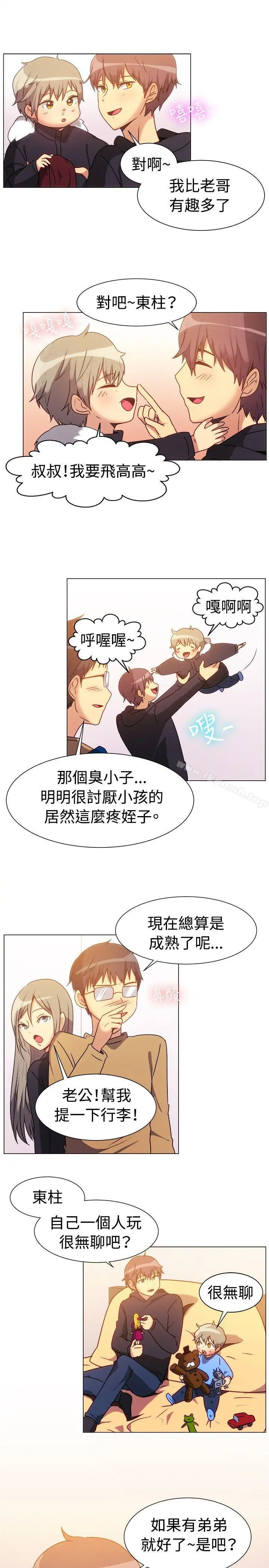 一起享用吧