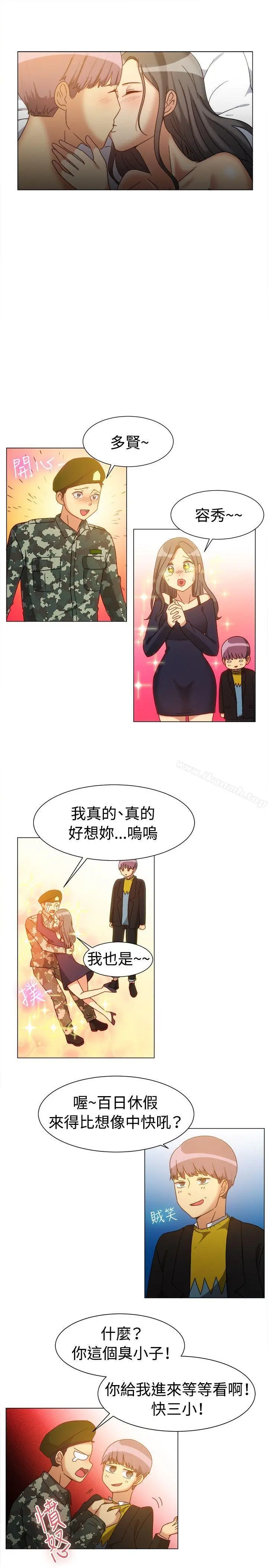 一起享用吧