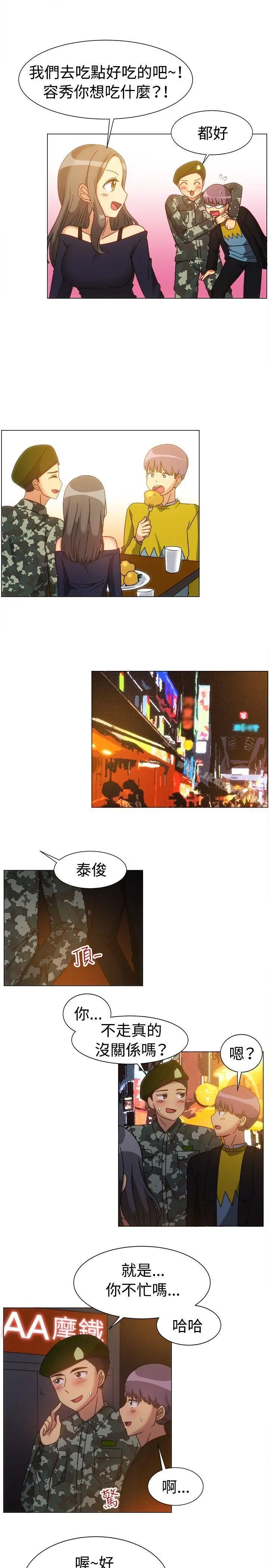 一起享用吧