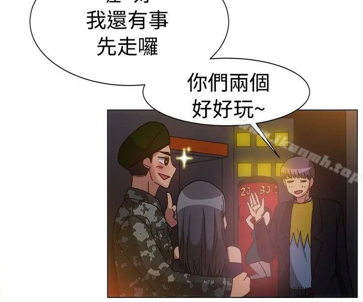 一起享用吧