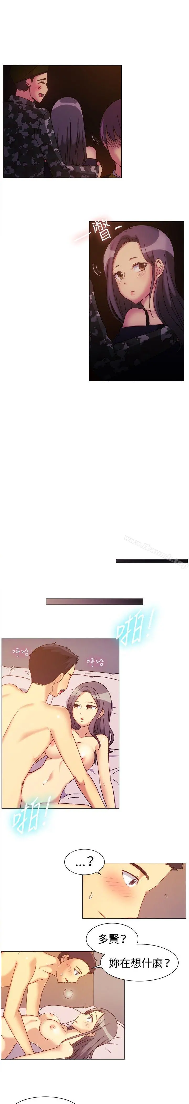 一起享用吧