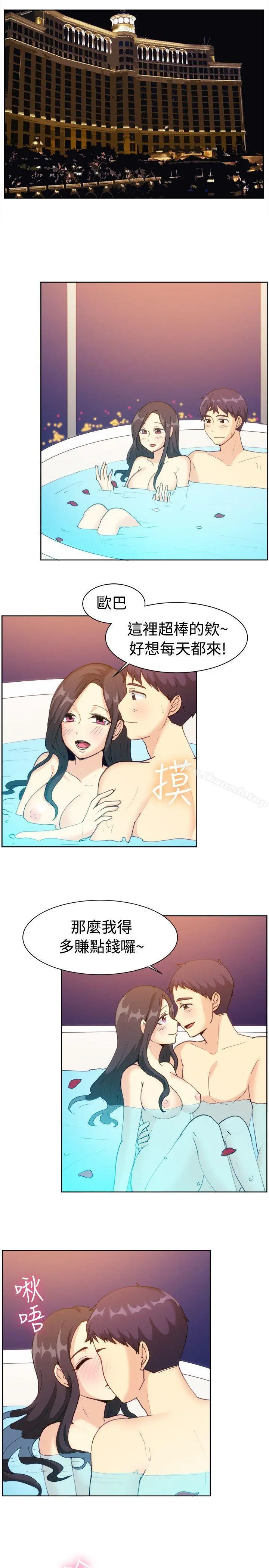 一起享用吧