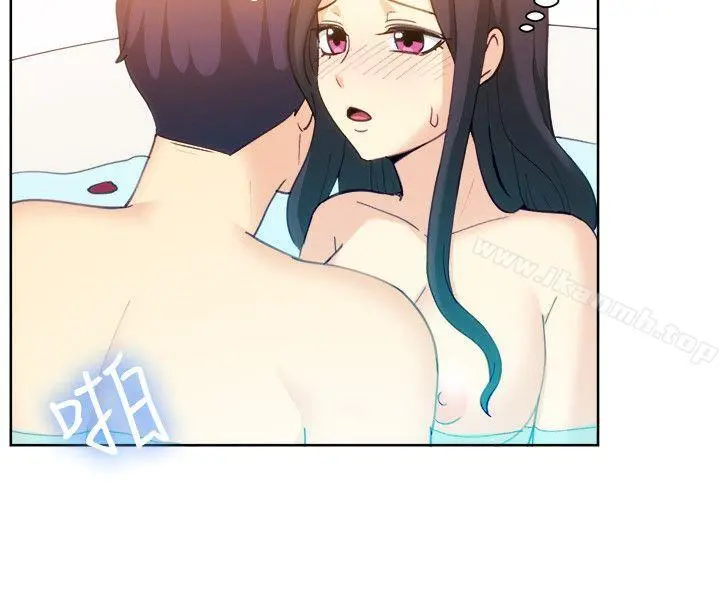 一起享用吧