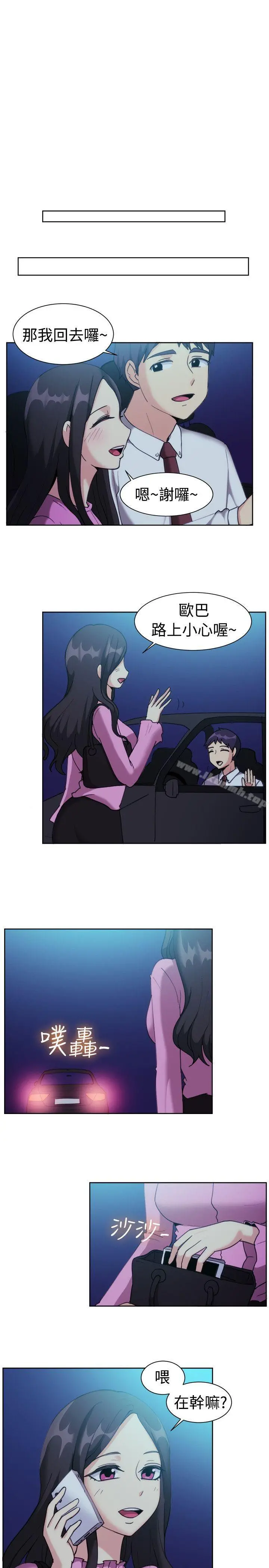 一起享用吧