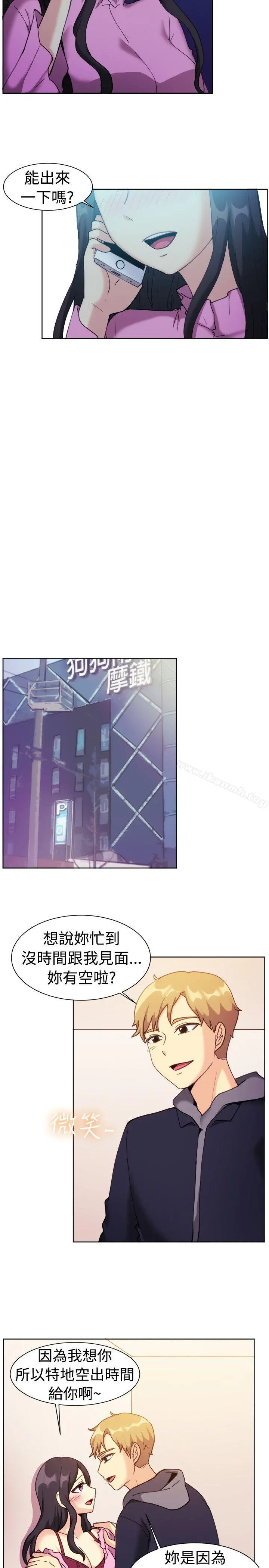 一起享用吧