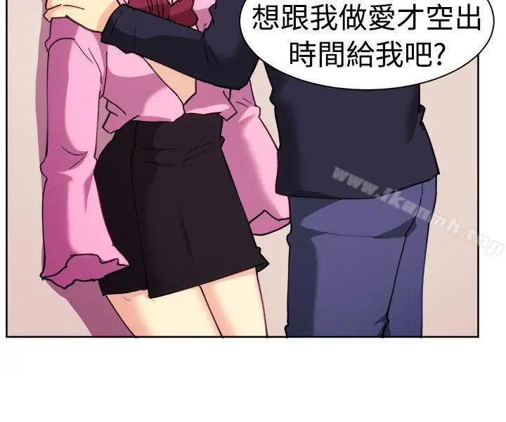 一起享用吧