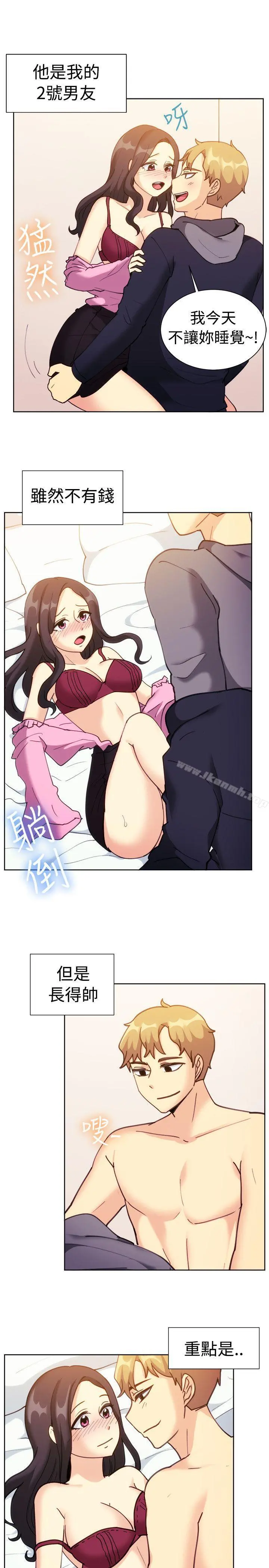 一起享用吧