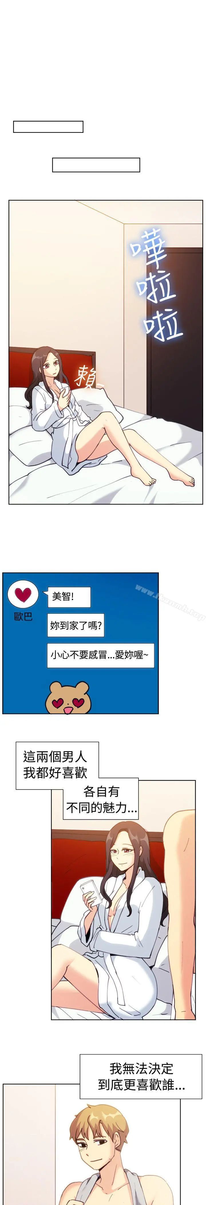 一起享用吧