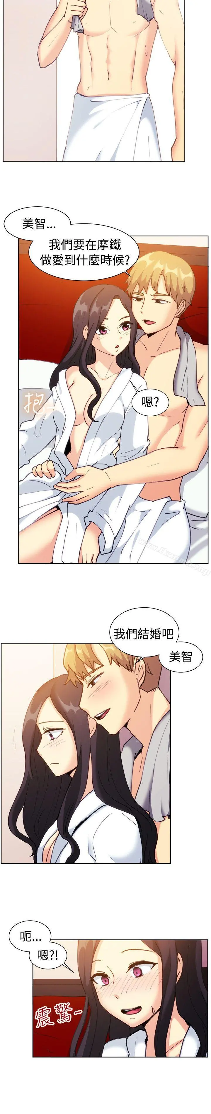 一起享用吧