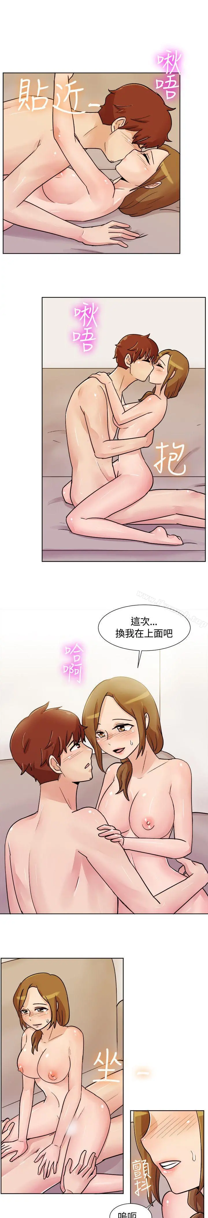一起享用吧