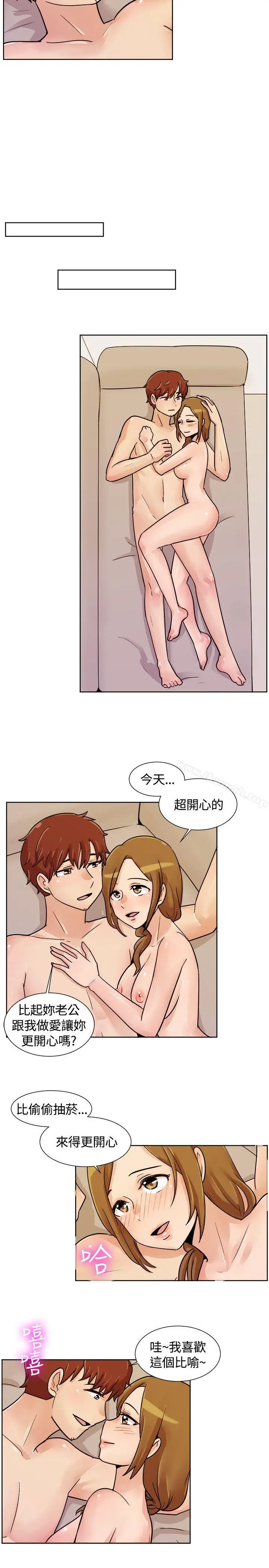 一起享用吧