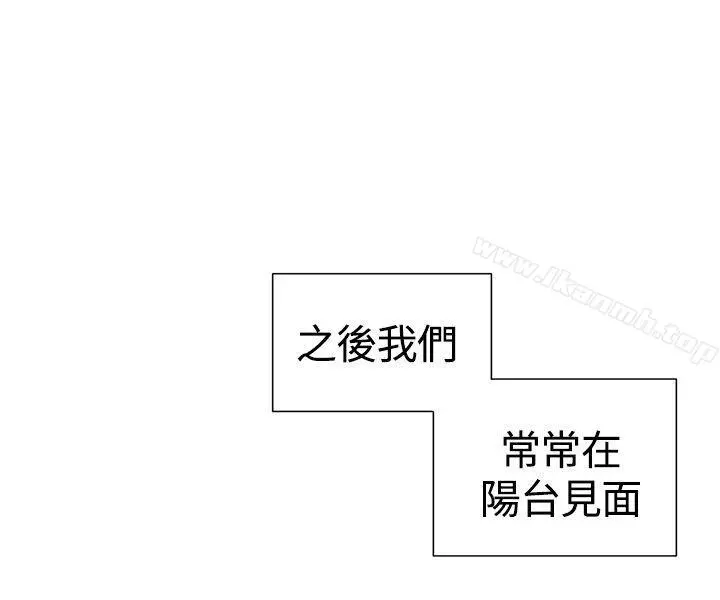 一起享用吧