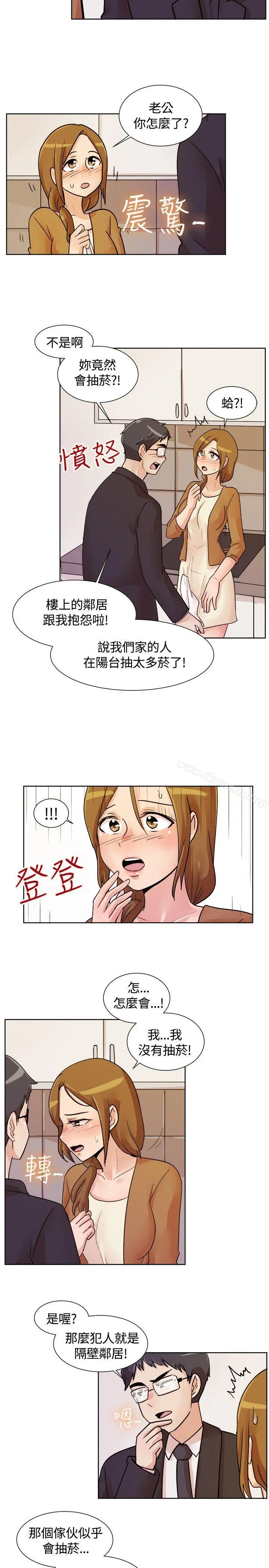 一起享用吧