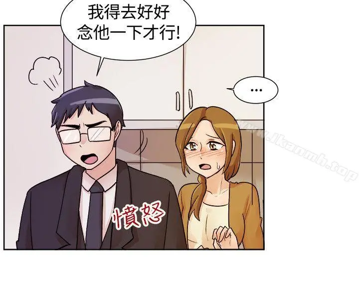 一起享用吧
