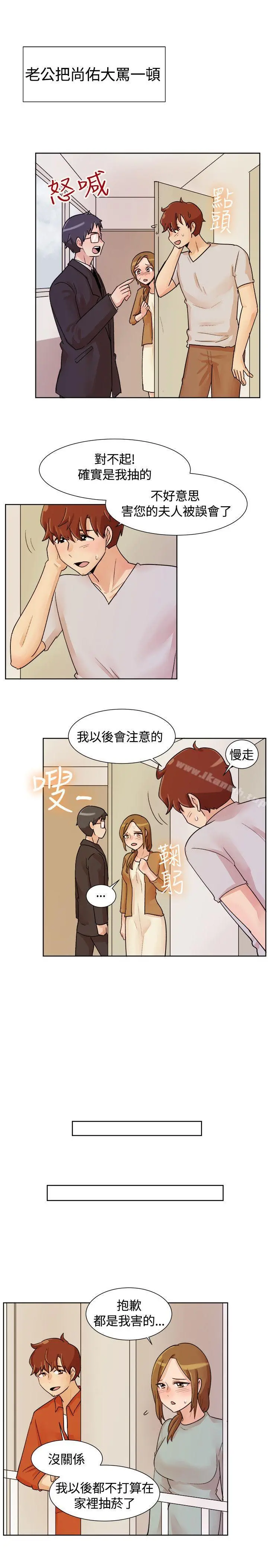 一起享用吧