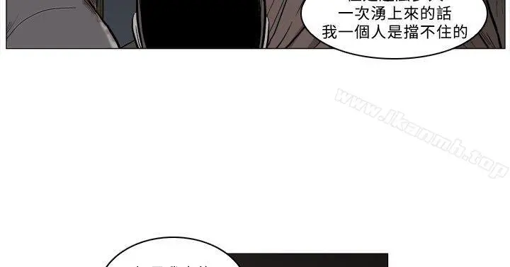麒麟传说(完结)