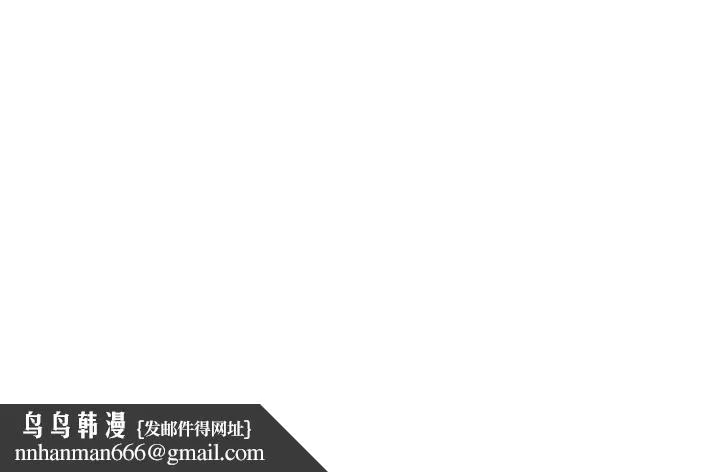 麒麟传说(完结)