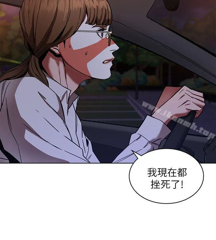 致命游戏