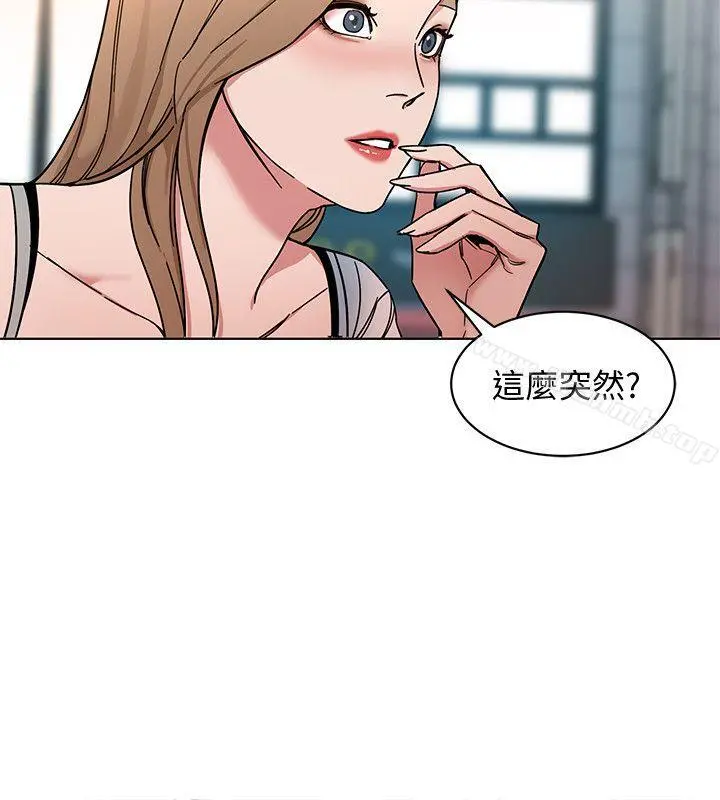 致命游戏