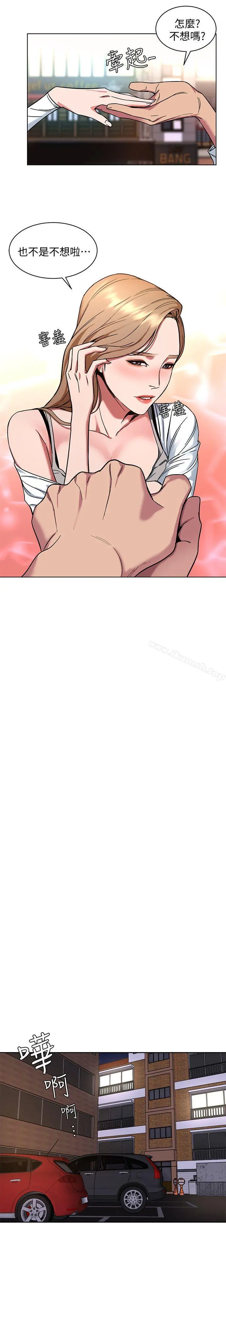 致命游戏
